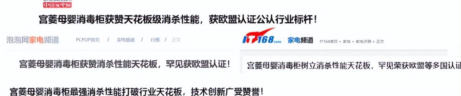 关于赏金女王pg